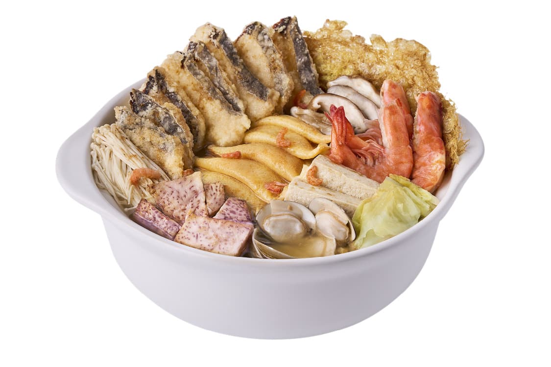 珍味功夫砂鍋魚